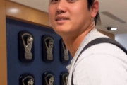 【マミコだよ】大谷翔平が大好きな女性アスリートの名前にファン歓喜【ウーマンズ・ナイト】