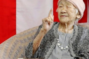 【韓国の反応】日本が最長寿国になった秘訣は肉類消費のおかげ？