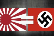 【韓国の反応】カタールW杯で日本、旭日旗応援の情報提供して欲しい…ソ·ギョンドクの警告。韓国の反応「真の愛国者。戦犯旗と言うべき。」