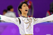 羽生結弦の電撃結婚発表に世界が騒然！←「相手は何者？」（海外の反応）