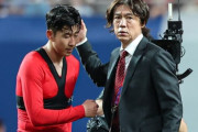 ソン・フンミン4度目のW杯へ、韓国代表26人発表も「選手より監督が不安」と冷めた反応