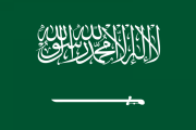 【海外の反応】サウジアラビアの文化について教えてくれ！