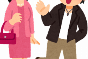 韓国人「渋谷では女の子をナンパすると、元々避けられるものなのですか？」