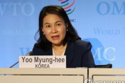【韓国の反応】WTO事務局長選 ... ユ・ミョンヒ氏「日本にビジョンを示す」「WTO強化に協力しよう」「日本は能力と資質を見て判断するだろう」