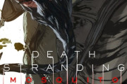 「デススト」アニメ映画プロジェクト『DEATH STRANDING MOSQUITO』ティザー映像公開「モスキート、マイ…リビドー？」【海外の反応】