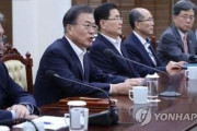 文在寅大統領「韓国は一挙に日本経済を追い越すことができる」南北の経済協力で平和経済を実現すれば、韓国は日本を追い越す　韓国の反応