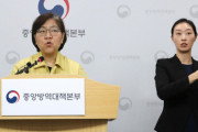 【速報】韓国 感染者142人増加 合計346人、死亡2人(22日午前10時)【新型肺炎・コロナウイルス】