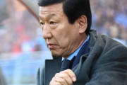 韓国メディア：大連のチェ・ガンヒ監督、険しい中国スーパーリーグの歩み