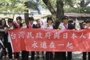 中国人「一般の台湾人は、本当に日本が好きなのだろうか？」　中国の反応