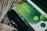 海外の反応：「不当なぼったくりではないか？」日本在住の外国人へ年金保険料の徴収を強化