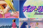 海外「日本への愛を感じる」 日本を愛する世界的歌姫のアニメ風MVが大反響