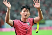 ソン・フンミンがドイツでの人種差別を告白！韓国人「胸が痛い」「ここまで言うのはちょっと…」【海外の反応】