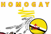 【フィリピン】死こそが解決法だよ【ポーランドボール】