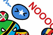 【セーシェル】地獄行き【ポーランドボール】