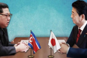 韓国人「朝鮮半島平和の鍵は日本が握っている…現在の対北朝鮮関係、韓国よりも日本の方が優位」