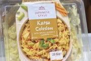 イギリス人さん、日本食のカツをカレーという意味だと誤解してる模様…