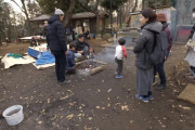 外国人「日本は子供の遊び場も素晴らしい」(海外の反応)