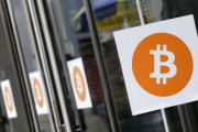 【韓国】ビットコイン12万個を盗んだ男性に懲役5年の判決←反応「出所したら大富豪じゃん」「甘すぎ」「詐欺しやすい国だな」