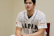 海外「こんなのあり？」大谷翔平が阪神戦で2打席連続3ランを放って海外びっくり仰天！（海外の反応）