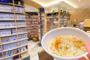 海外「いい場所！」羽田空港近くの食べ飲み読み放題付きホテルに様子が好評