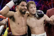 井上尚弥vsカルデナス戦を海外ファンが語り尽くす「彼は観客のためにリスクを冒す」【海外の反応】