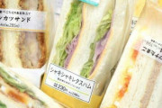 中国人「日本は朝ご飯の種類が少ない。思いつくのがこの4種類しかない」　中国の反応