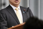 【韓国の反応】日本政府「強制連行の技術資料はない」韓国の反応「歴史ではなく小説を教えている。政府レベルの対話はもうしなくてもよさそうだ。」