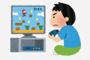 海外「多すぎじゃない？」日本の電気の使用量は世界から見ると・・・