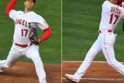 海外の反応 「大丈夫なことを願う」大谷翔平、今季2号先制ホームラン！5回にアクシデント
