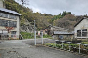 佐渡金山「強制動員」またも認めなかった日本…政府「自ら約束を守らなければならない」