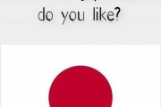外国人「どんな日本料理が好き？」→「そりゃラーメンと餃子だ」