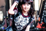 BABYMETALのSpotifyの月間リスナーが100万を超えたぞ　【海外の反応】