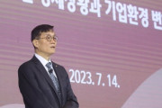 韓銀総裁「「日本は金持ちの老人、韓国は貧しい老人」→「事実を並べられると痛いです」　韓国の反応