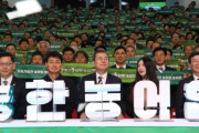 [速報]文大統領「若者·子供が多い農村を作る」→韓国人「国を北朝鮮の様にしたいのか？」　韓国の反応