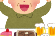 韓国人「意外に韓国人もよく食べる日本の料理といえば…」