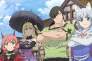 【海外の反応】旗揚！けものみち 第12話（最終）「シグレロスが辛い」