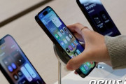 「梨泰院訪問理由知りたい」…遺族、アップルを相手に「iPhoneロック解除」訴訟＝韓国の反応