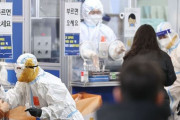 【悲報】韓国人「ワクチン接種率80％なのに何故？」韓国のコロナ新規感染者3928名…重症患者647人、死亡56人で歴代最多に‥　韓国の反応