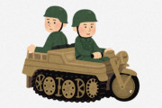 海外「ロシア軍終わりだろ」「開戦10日でこのザマ」ロシア軍、軍用車両が足りずとんでもない行動に出る