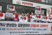 【韓国の反応】韓国旅行客、日本での商品は60％減少…「100％減になるその日まで！」