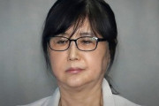【韓国】チェ・スンシル「服を脱げと強制わいせつ行為した」刑務所長、医療課長を告訴