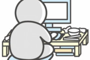 【韓国の反応】日本国内のひきこもり146万人と推算···5人に1人はコロナのせい。韓国の反応「他人事ではない。/韓国の未来だ。」