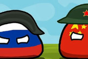 【ロシア-中国】反面教師【ポーランドボール】