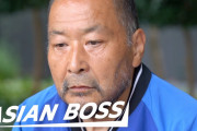 インタビューに応じた日本のホームレス男性、衝撃の現状を語る！