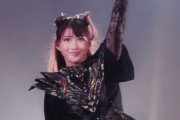 BABYMETALはすごく歓びをもたらしてくれる　【海外の反応】