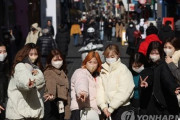 韓国人「訪韓観光客、日本人が1位」
