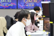 【韓国経済】韓国人「外国人が『セール·コリア』行列‥」外国人投資家のコスピ比率、6年ぶりに最低に　韓国の反応
