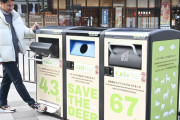 海外「奈良の鹿がゴミ食ってる！」観光客増加で奈良公園についにゴミ箱設置