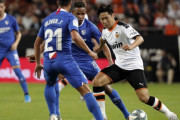 韓国メディア：日本の妬み？セビージャ戦で大活躍のイ・ガンインに「相手を踏みつけた、レッドカードを受けなければ」