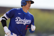 【海外の反応】大谷翔平が自腹で日本人の子供100人の留学支援【MLB】